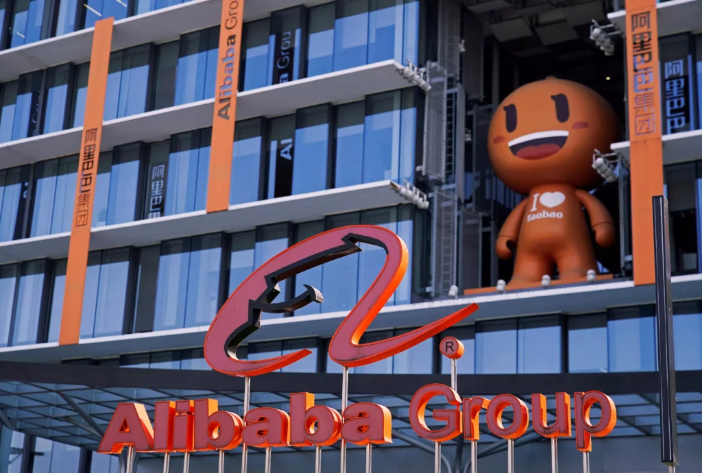 alibaba shares today
