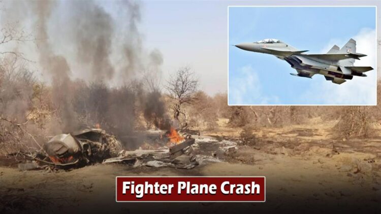 Indian Air Force Plan Crash