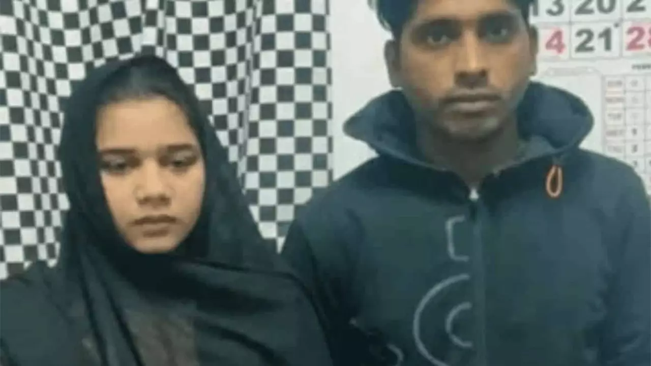 Pakistani Teen Illegally Live in India