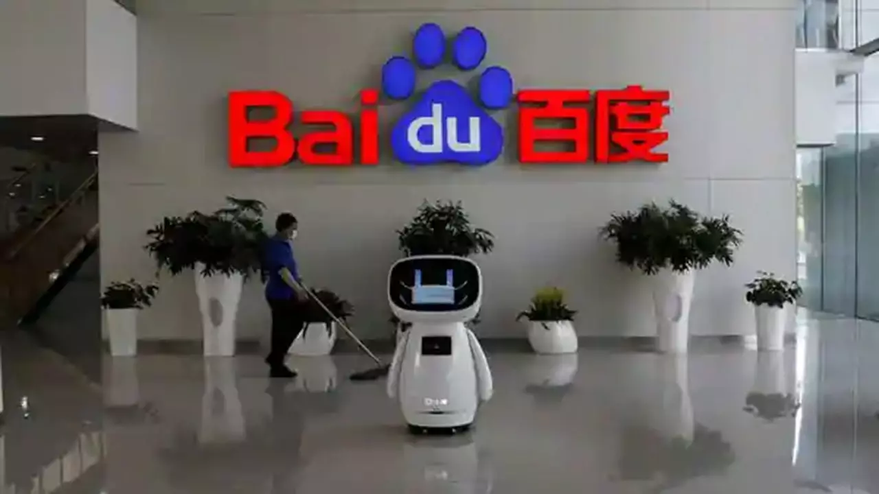 Baidu's Ernie Public Launch Cancelled