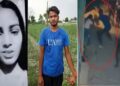 Delhi Murder Case