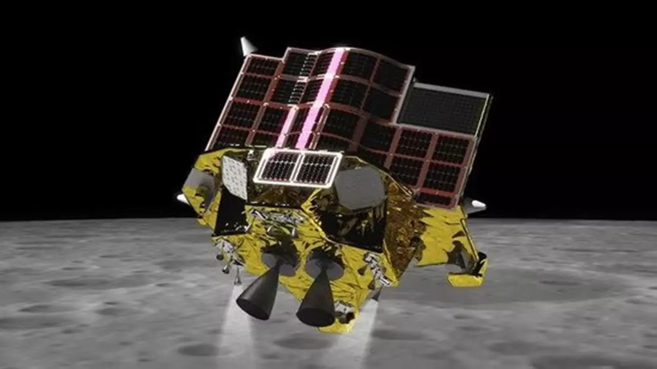 Japan Moon Mission