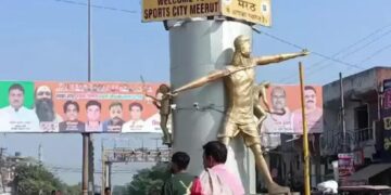 Neeraj Chopra Javelin Theft
