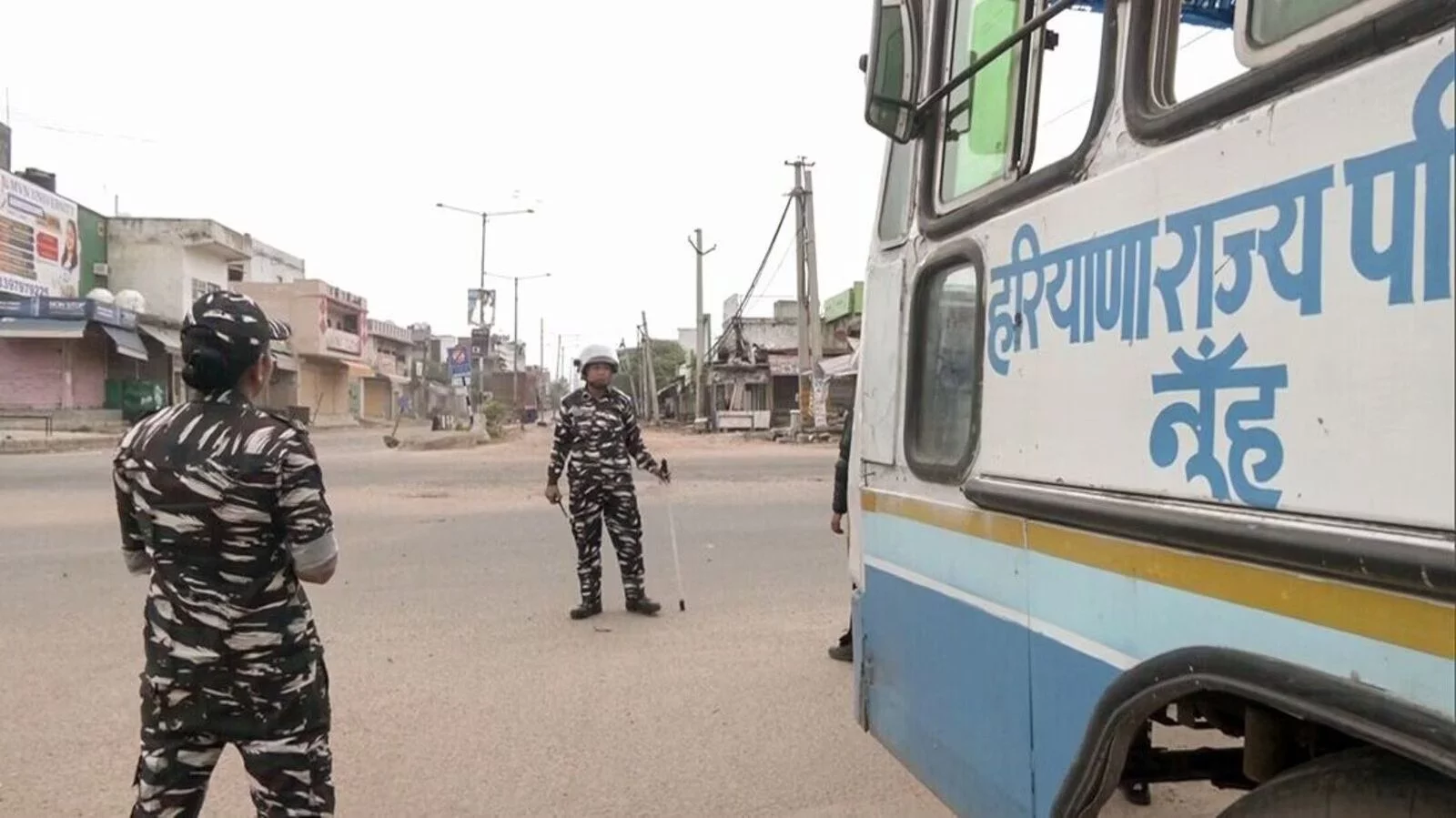 Two-Day Digital Shutdown What's Happening in Nuh, Haryana