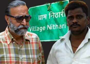 Nithari Case Updates