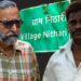 Nithari Case Updates
