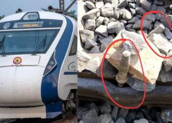 Vande Bharat Train Safety