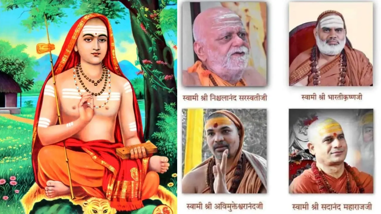 Shankaracharya 