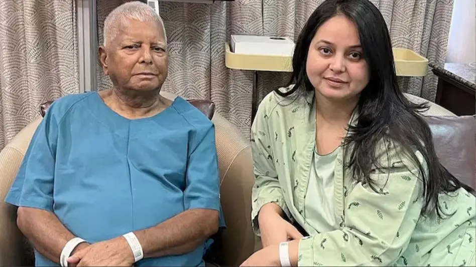 Lalu Yadav's Daughter Reacts to Nitish Kumar's NDA Reunion Drama