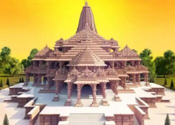 Ayodhya Land Dispute