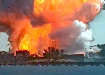 Harda firecracker factory blast
