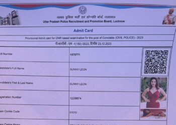 UP Police Exam Admit Card