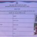 UP Police Exam Admit Card