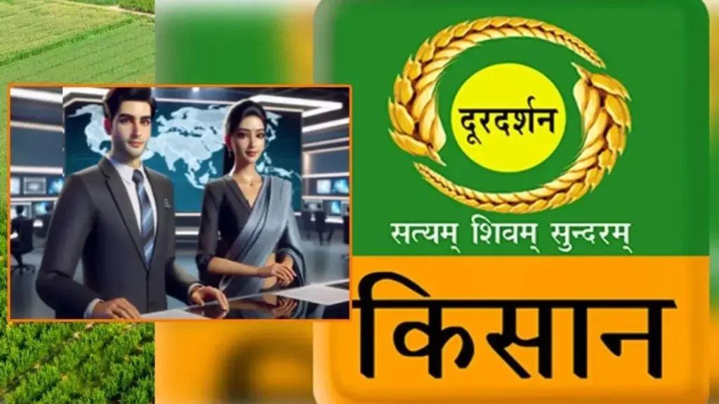 India's ai news anchors