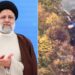 Iran President Ebrahim Raisi Death