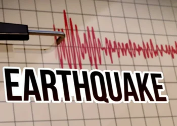 Minor Earthquake of Magnitude 3.1 Uttarakhand