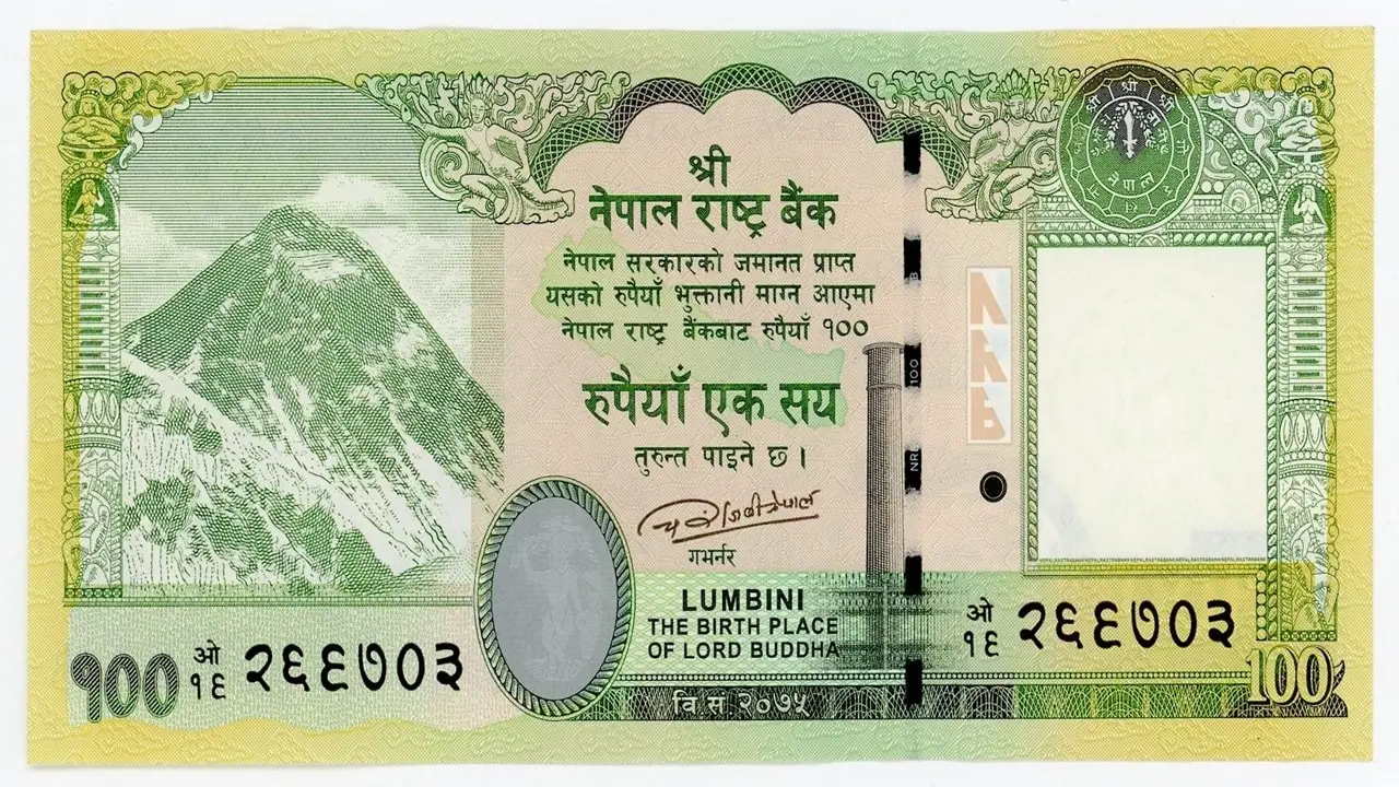 Nepal's New 100 Rupee Note