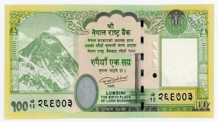 Nepal currency