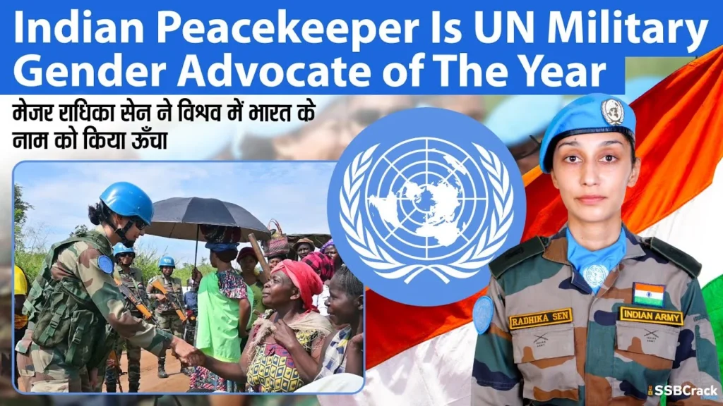 UN military gender advocate