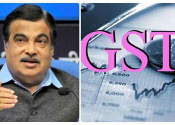 Eliminate 18% GST on Insurance Premiums Gadkari