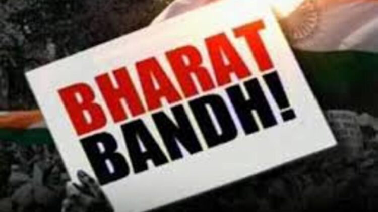 What will be the consequences of Bharat Bandha