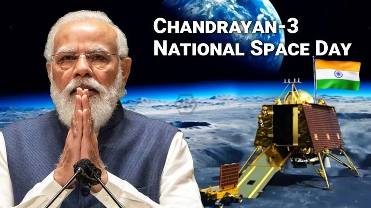 National Space Day PM Modi Celebrates Achievements