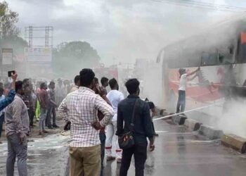 Private Bus Caught Fire in Pune