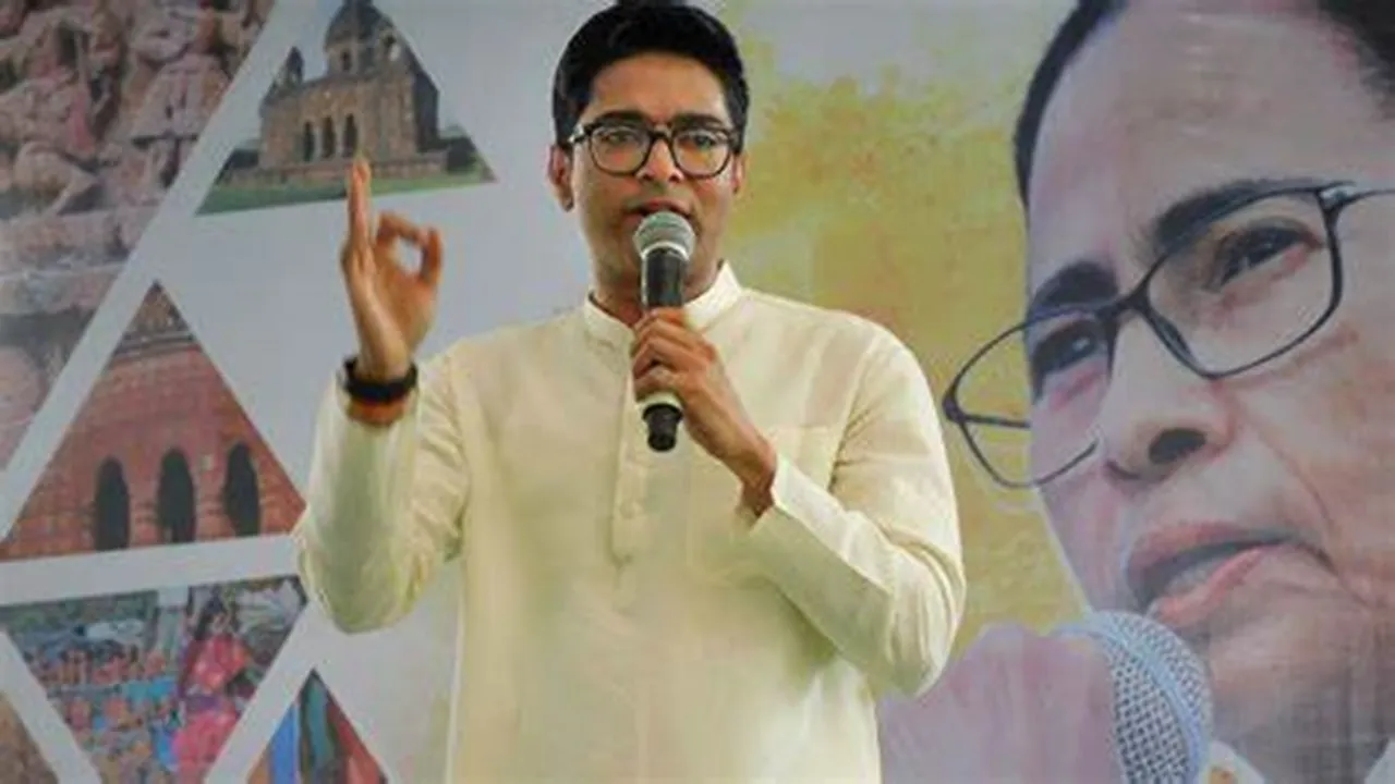 Court dismisses Abhishek Banerjee's recruitment plea