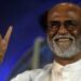 Rajinikanth treatment processes