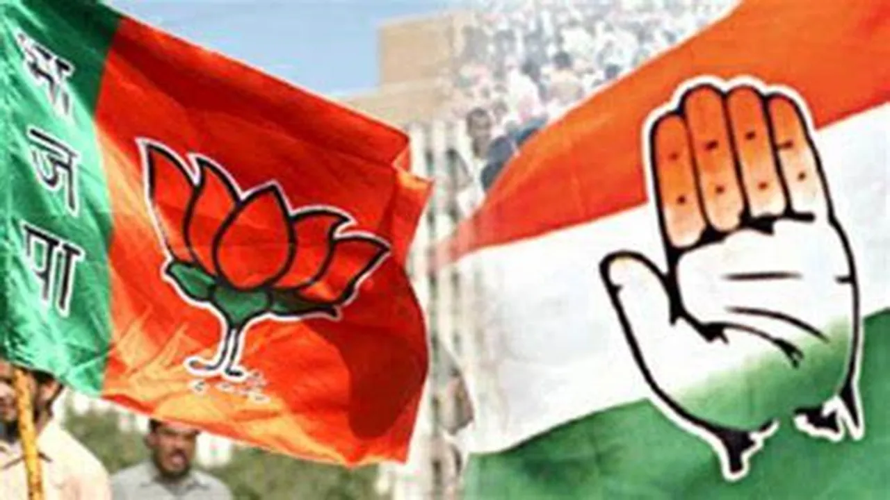 Tight Race Unfolds in Haryana Election