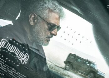 Ajith's Vidaamuyarchi Action-Packed Pongal