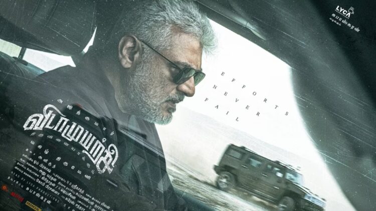 Ajith's Vidaamuyarchi Action-Packed Pongal