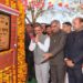 Himachal Pradesh CM Inaugurating ₹ 43.37 crore Project