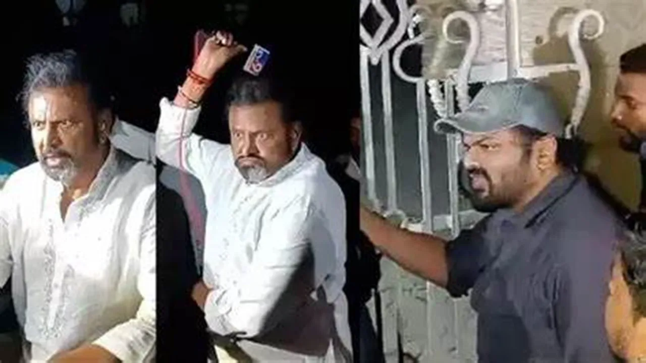 Mohan Babu, Son Manoj, and Journalist Clash at Jalpally Residence