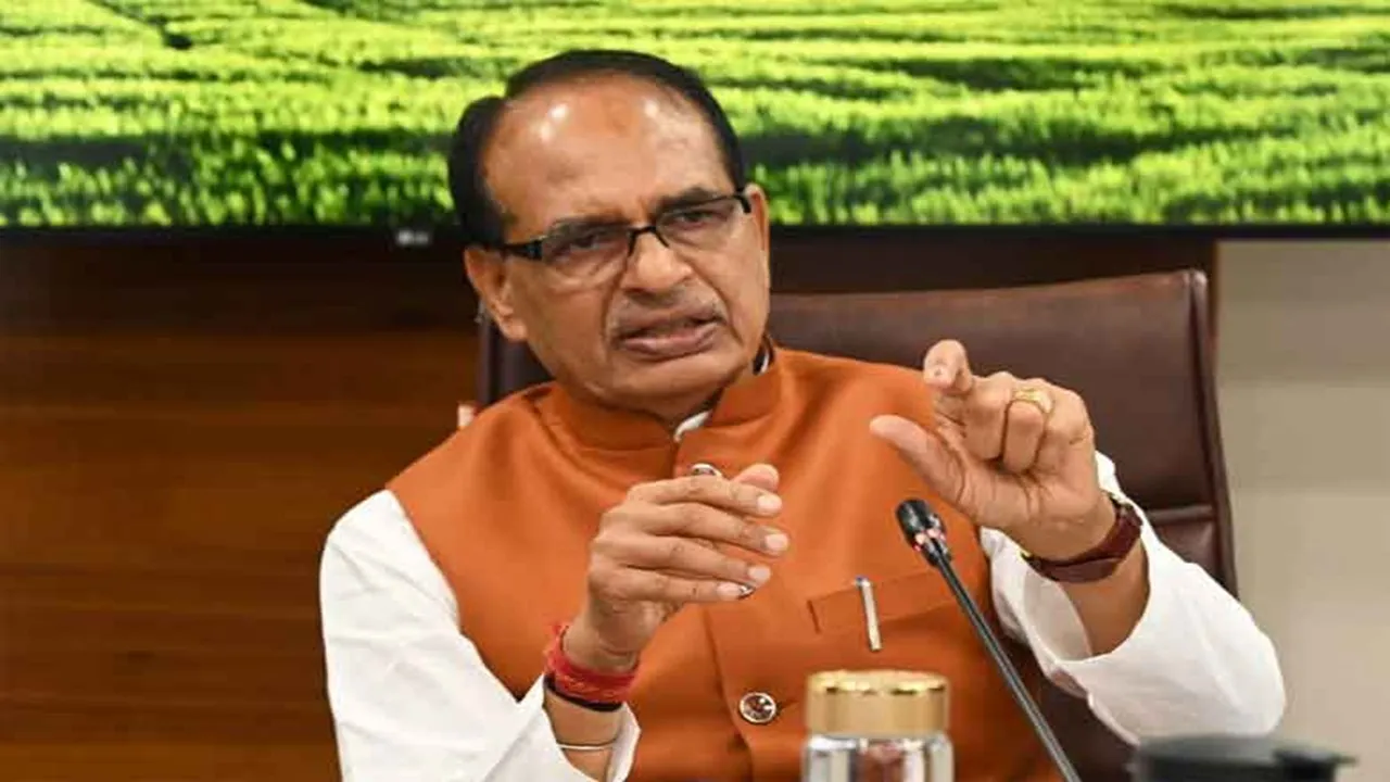 Shivraj Singh Chouhan Reaffirms MSP 1