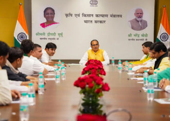 Shivraj Singh Chouhan Reaffirms MSP