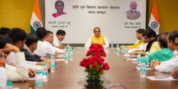 Shivraj Singh Chouhan Reaffirms MSP